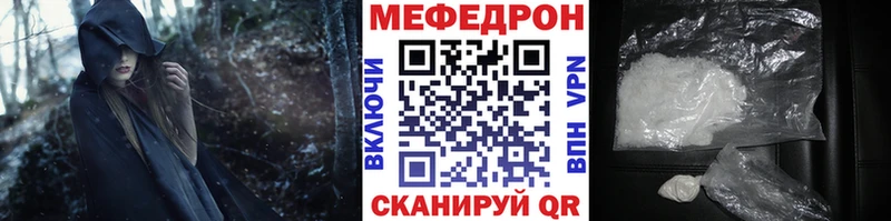 Купить наркотики Семёнов Кокаин  БУТИРАТ  Alpha PVP  ГАШ  МЕФ  Канабис 
