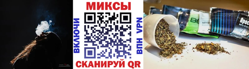 omg ONION Семёнов Бутират BDO что такое наркотик