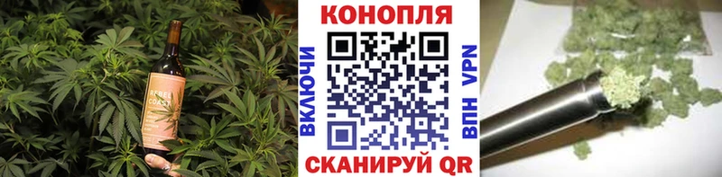 Еда ТГК марихуана  сайты даркнета клад  Семёнов  что такое наркотик 
