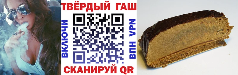 ГАШ Premium  Семёнов 