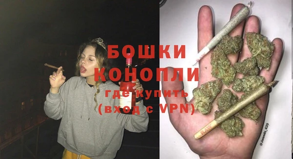 a pvp Бронницы