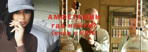 a pvp Бронницы