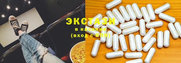 a pvp Бронницы