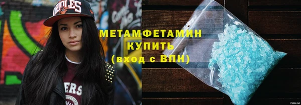 a pvp Бронницы