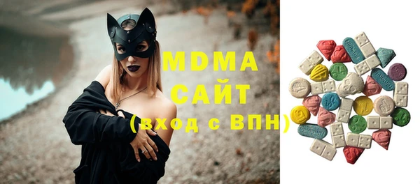a pvp Бронницы