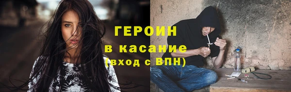 мяу мяу мука Бугульма