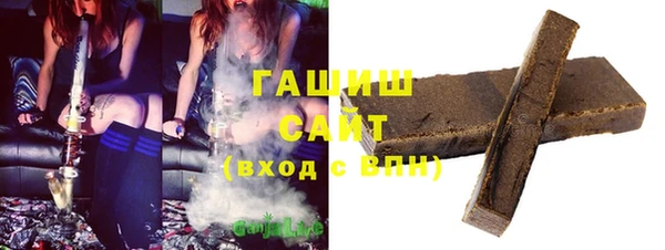 a pvp Бронницы