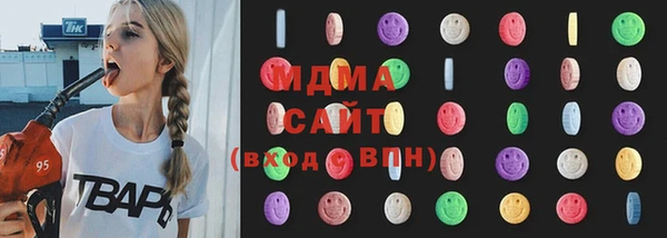 a pvp Бронницы