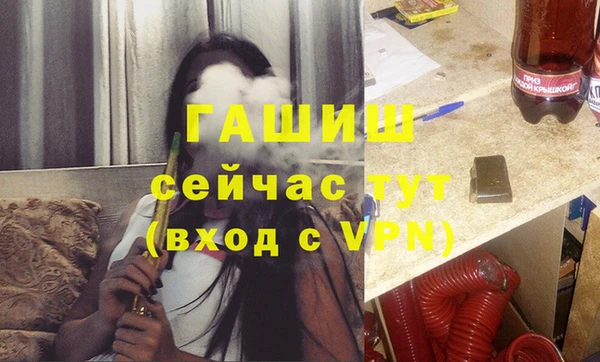 a pvp Бронницы