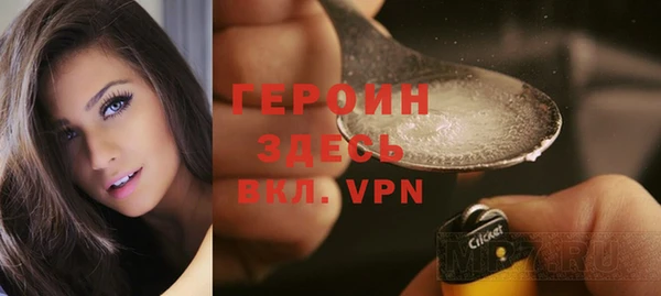 мяу мяу мука Бугульма