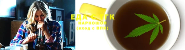 a pvp Бронницы