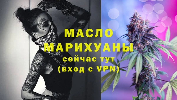 a pvp Бронницы