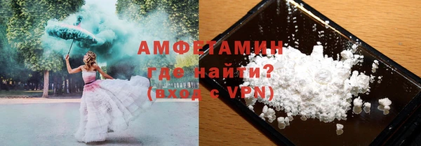 a pvp Бронницы