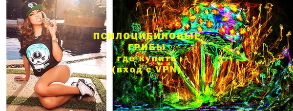a pvp Бронницы