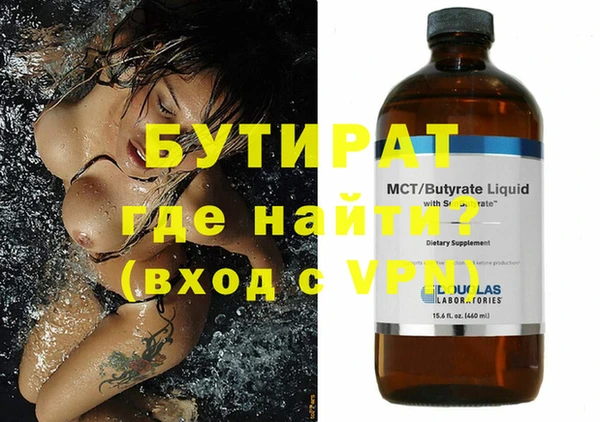 a pvp Бронницы