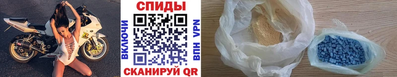 МЕТАМФЕТАМИН Methamphetamine Семёнов